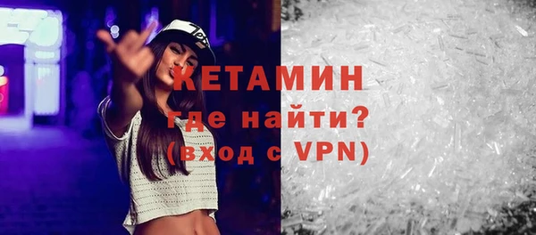 марки nbome Верхний Тагил