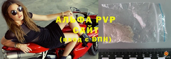 твердый Верхнеуральск