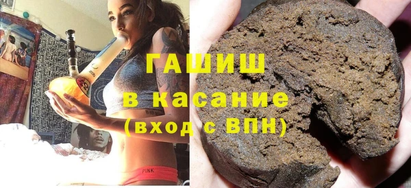 марки nbome Верхний Тагил
