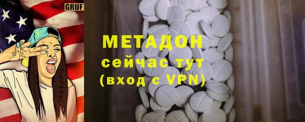 твердый Верхнеуральск