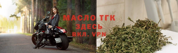 каннабис Верея