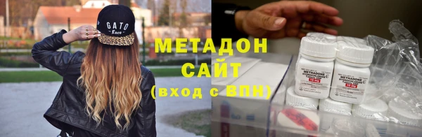 каннабис Верея