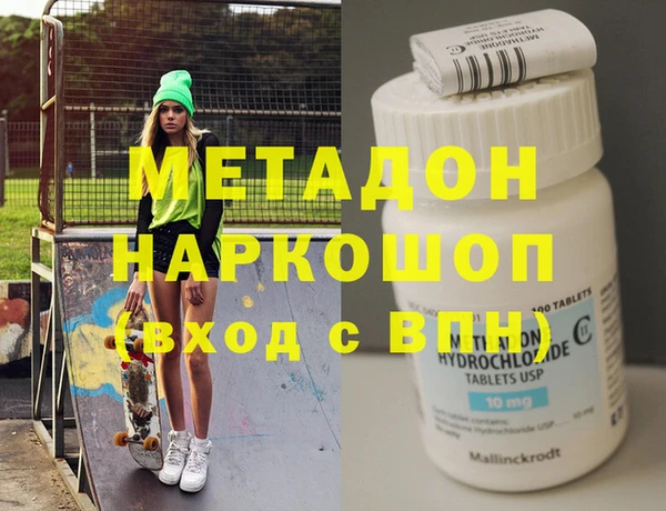твердый Верхнеуральск