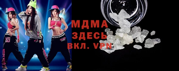 марки nbome Верхний Тагил