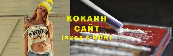 каннабис Верея