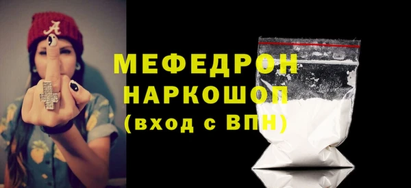 марки nbome Верхний Тагил