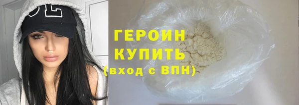 твердый Верхнеуральск