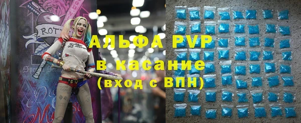марки nbome Верхний Тагил