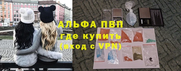 твердый Верхнеуральск