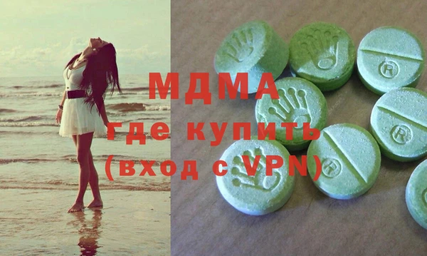 каннабис Верея