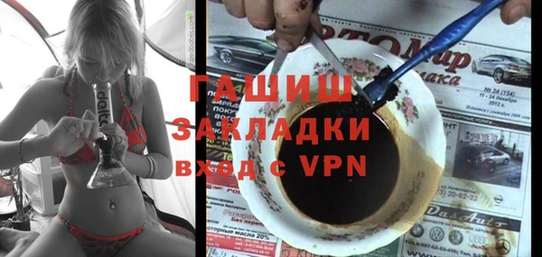 твердый Верхнеуральск