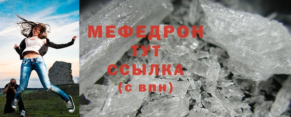 твердый Верхнеуральск