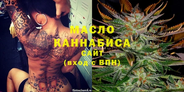 твердый Верхнеуральск