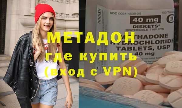 твердый Верхнеуральск