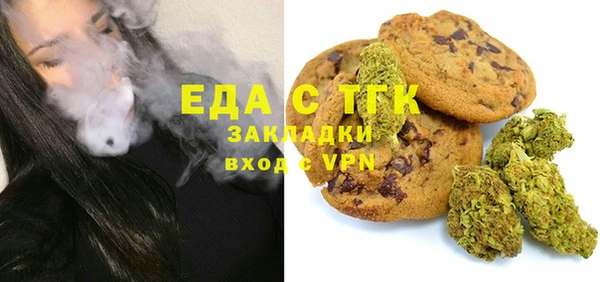 твердый Верхнеуральск
