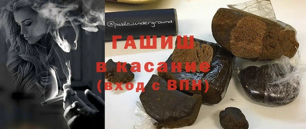 каннабис Верея
