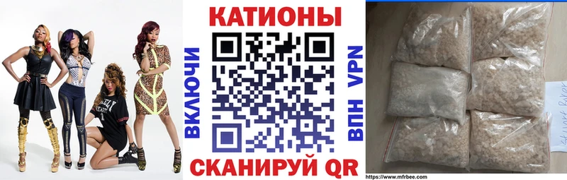 МЕФ мука Гаврилов Посад